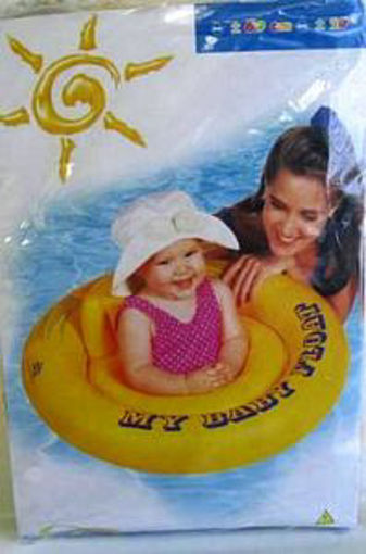 Picture of Inflatable Baby Float - No: