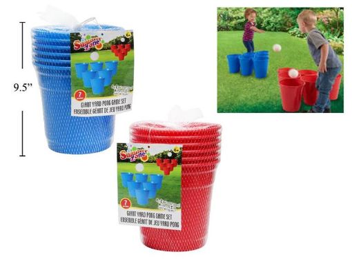 Picture of Yard Pong Game 10X7In 7Pc - No 17522