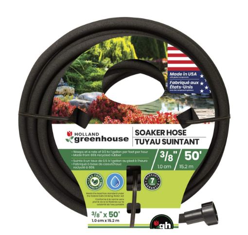 Picture of Rubber  Hose 3-8inX 50Ft - No HS38050N