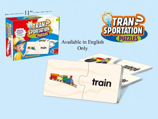 Picture of 30 Pcs Transport Puzzle - No 12017