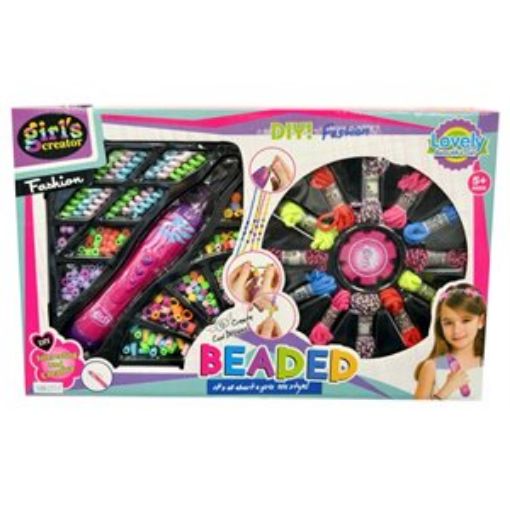 Picture of Bead Set - No SBG2931