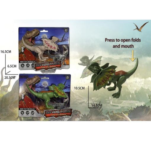 Picture of Dinosaur Action Figure - No 09660