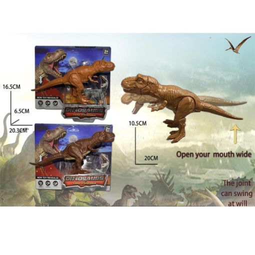 Picture of Dinosaur Action Figure - No 09663