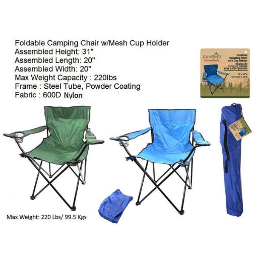 Picture of Camping Folding Chair W-Cup Holder - No 89741