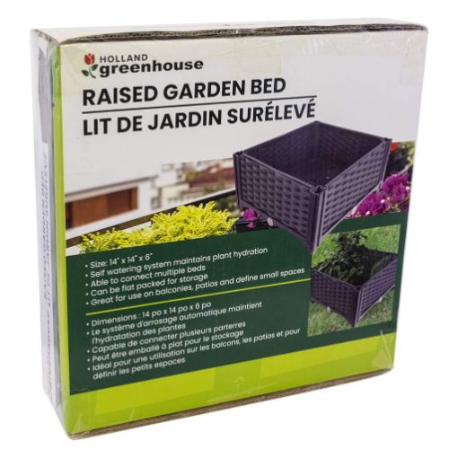 Picture of Garden Container 14in X 14in X 6in - No P040040