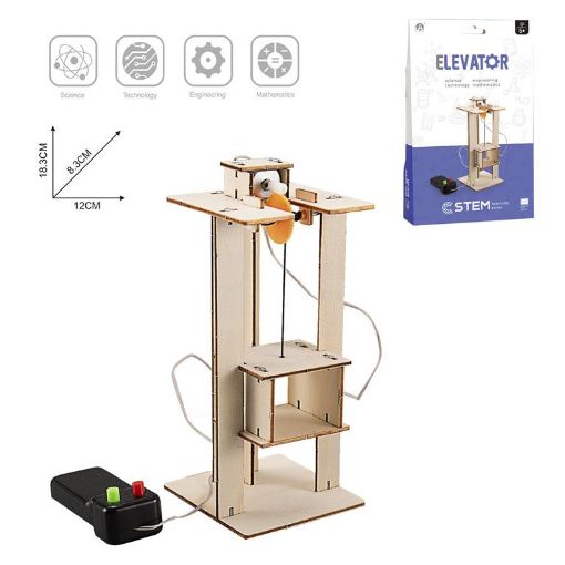 Picture of Stem Toy, Wooden Elevator - SKU: 10673