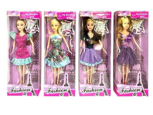 Picture of Fashion Doll With Necklace - SKU: 06088